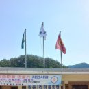 판운1리마을회관 이미지