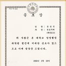 서경대학교 경영대학원 이미지