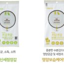 코코펫동물판매장 | 대형견 강아지 목욕 주기 전, 첫 목욕까지 워터리스 티슈 장갑 코코쓰담쓰담