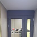 보람동_세종시청 후문 이미지