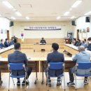 삼양동주민센터 회의실 이미지