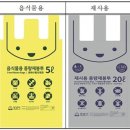 공공용 27 이미지