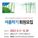 문화마트 이미지