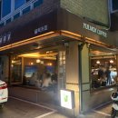 사당원목과초록 | 방배동 데이트 카페 율목커피｜밤치즈케이크 메뉴 가격 후기