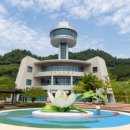 한국차박물관 이미지