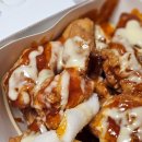 처갓집양념치킨 암사점 | 처갓집양념치킨 메뉴 추천 슈프림양념치킨 티데이 T멤버십 할인 후기