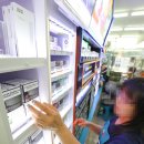 GS25 삼성제일점 이미지