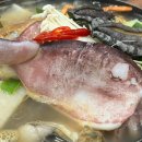 구룡포 대게본가 이미지