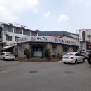 김해축협가야지점 이미지