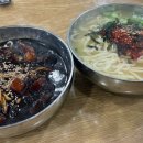 해맞이손칼국수 이미지