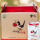 무진영농조합법인