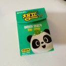 남진약국 네이버블로그