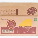 당산보부상 이미지