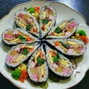 시온김밥