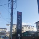 더브릿지더나인컴퍼니 이미지