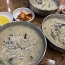 현풍닭칼국수어반브릭스점 이미지