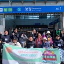 구리시장애인종합복지관 이미지