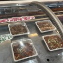 대장금 축산