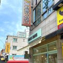 빈스 이미지