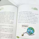 이다국어