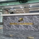 토탈프라자 이미지