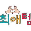 경인리무진 이미지