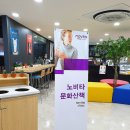 강남대로37길 12-12 이미지