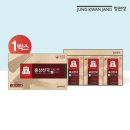 홍삼천국 - 용산구 새창로 133 | 홍삼천국