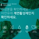 리뉴마켓