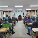 운봉경로당 이미지