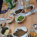 두꺼비생고기 이미지