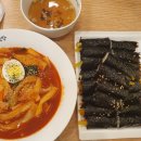 선비꼬마김밥 두류역점 이미지