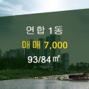 금은동공인중개사사무소 이미지