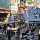 NEW CGV 셀프세차장 | [인천 맛집] 주안역맛집, New핫플!🔥 돌판에 구워 더 맛있는 주안고기집 석돈 고기 먹방 후기🥩✨