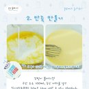 클라푸티 이미지