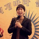 최게바라