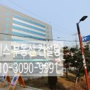 서주빌딩 이미지