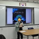 시흥능곡초등학교