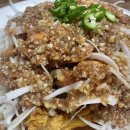 내안애치킨 이미지