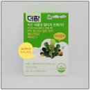 온누리건강백화점약국 이미지