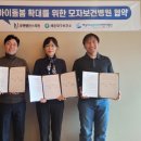 해운대푸른바다어린이병원 이미지