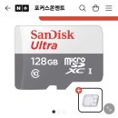 베스트디씨마트 네이버블로그