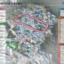 해돋이새뜰마을 이미지