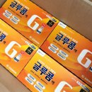 속편한 온누리약국 이미지