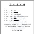 홍익산업디자인 이미지