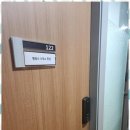 서울행정사사무소 이미지