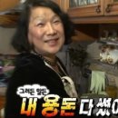 오늘또뽑기