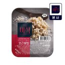 더밥(the밥) 이미지