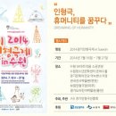 수원-0675 네이버블로그