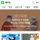 삼성서울키즈소아청소년과의원 이미지